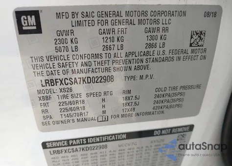 2019 Buick Envision Fwd Essence из США, поврежденный, VIN LRBFXCSA7KD022908